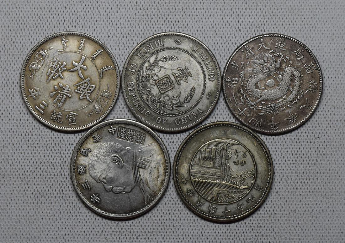 FIVE CHINESE DOLLAR COINS REPUBLIC PERIOD (1 of 3)