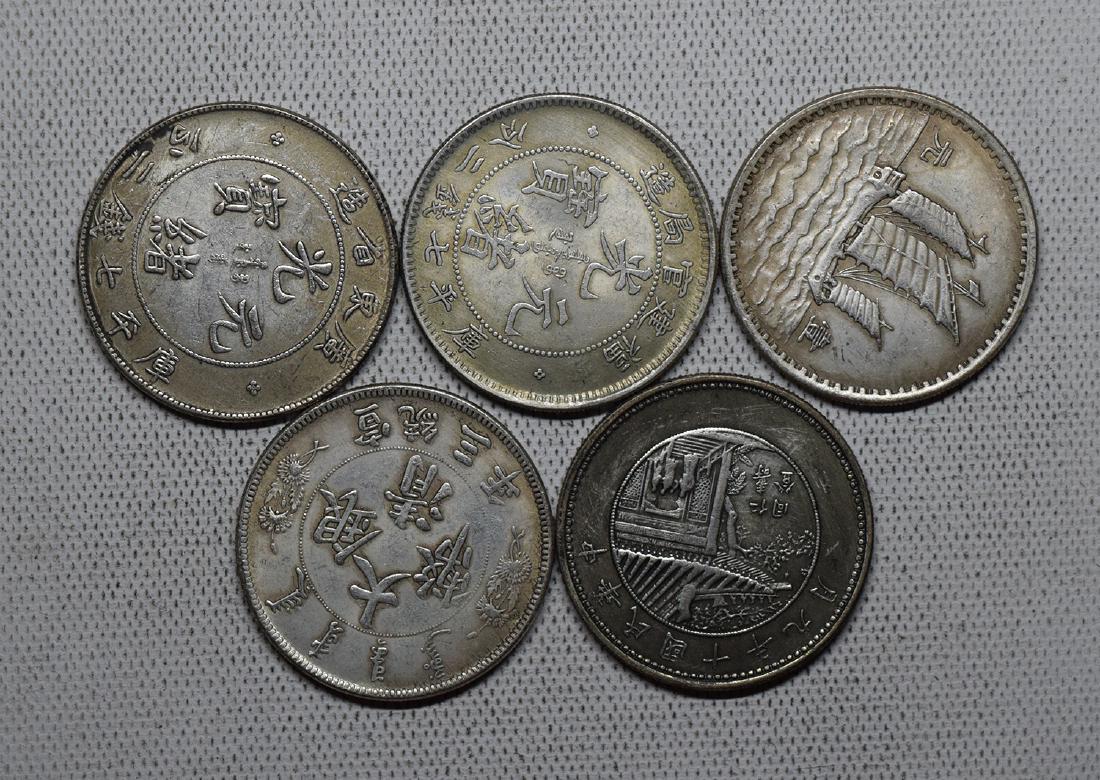 FIVE CHINESE DOLLAR COINS REPUBLIC PERIOD (1 of 3)