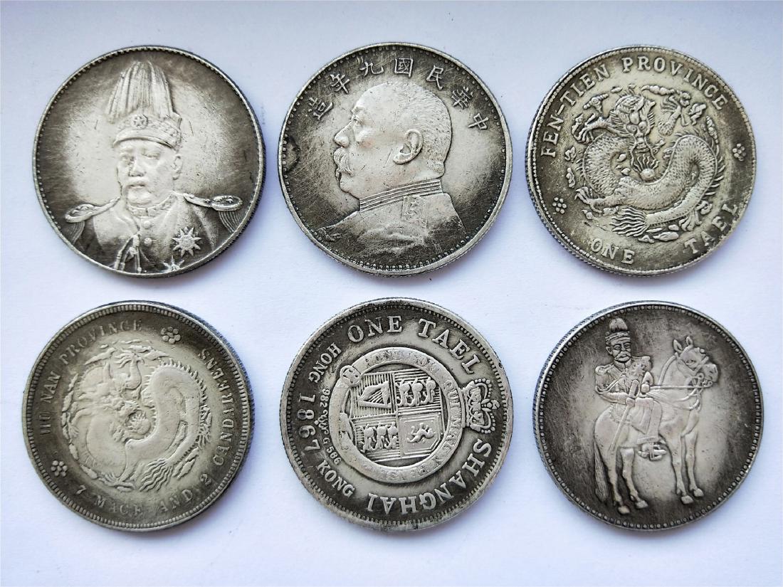 SIX CHINESE DOLLAR COINS REPUBLIC PERIOD: SIX CHINESE DOLLAR COINS REPUBLIC PERIOD. Each weight around 26.5 gram. Domestic shipping $10 and oversea $30. Combined shipping available. We accept pre-sale offer, phone bidding and post sale offer.