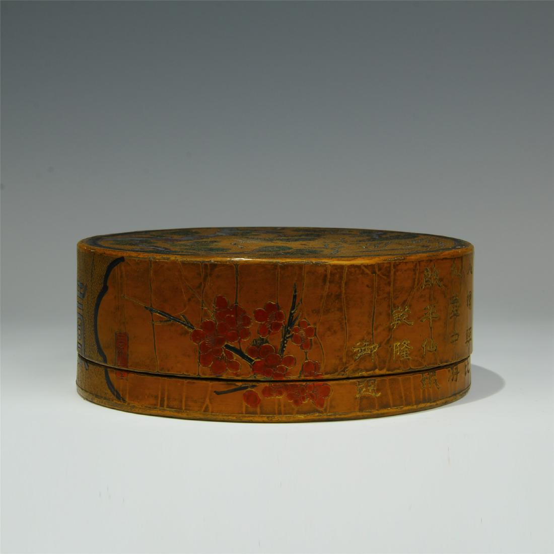 CHINESE LACQUER ROUND LIDDED CASE (1 of 10)