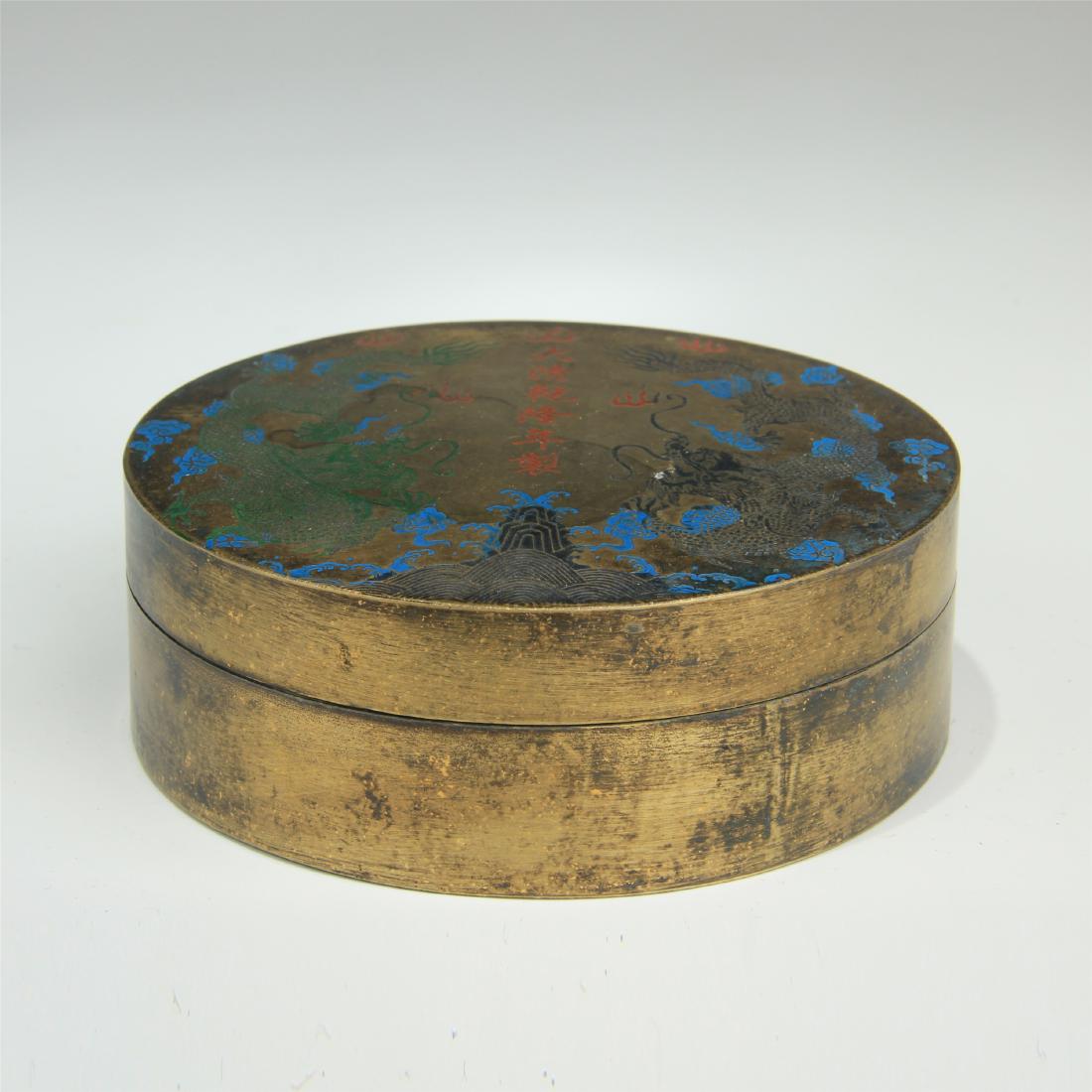 CHINESE COPPER ROUND INK BOX (1 of 7)