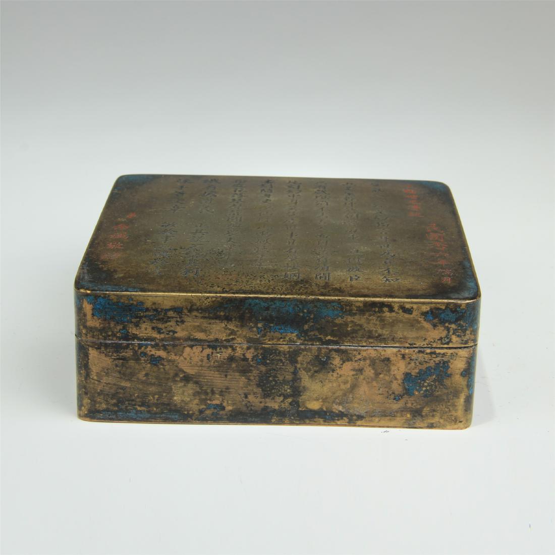 CHINESE COPPER SQUARE INK BOX (1 of 9)