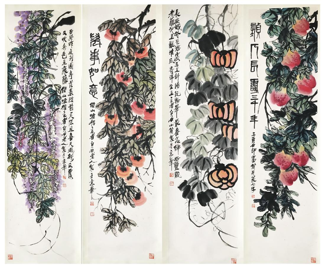 FOUR LARGE PANELS OF CHINESE SCROLL PAINTING OF FRUIT (1 of 6)