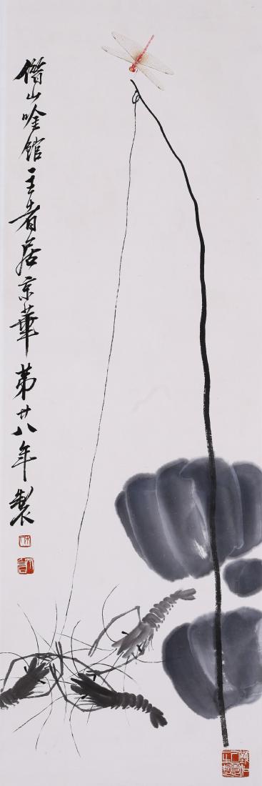 CHINESE SCROLL PAINTING OF DRAGONFLY AND SHIRMP WITH (1 of 5)