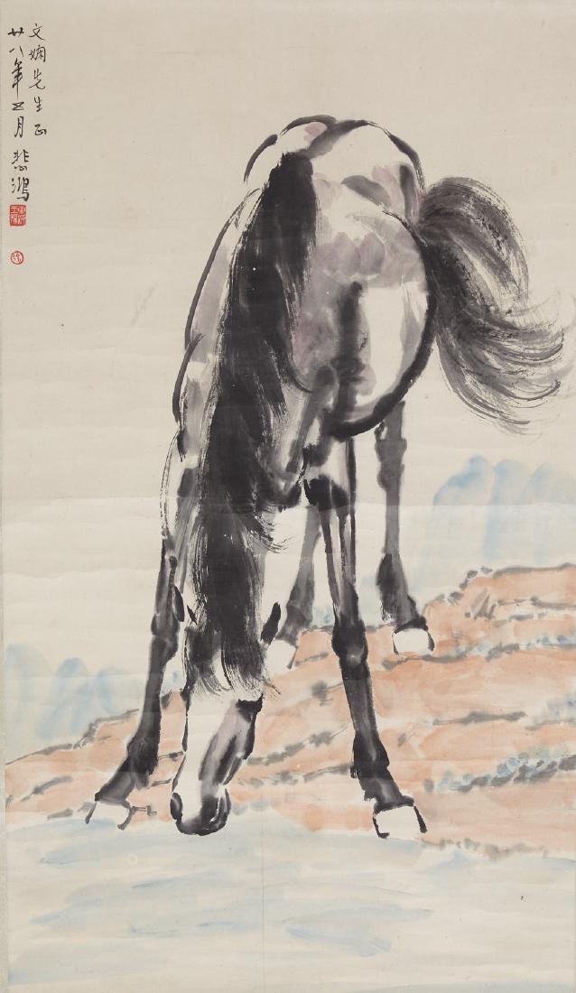 CHINESE SCROLL PAINTING OF HORSE DRIKING (1 of 4)