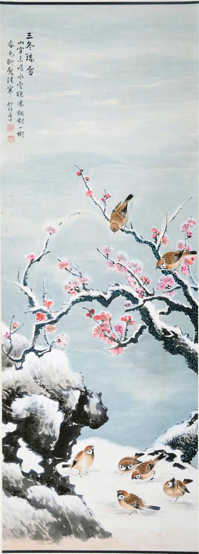 CHINESE SCROLL PAINTING OF BIRDS AND FLOWER (1 of 5)