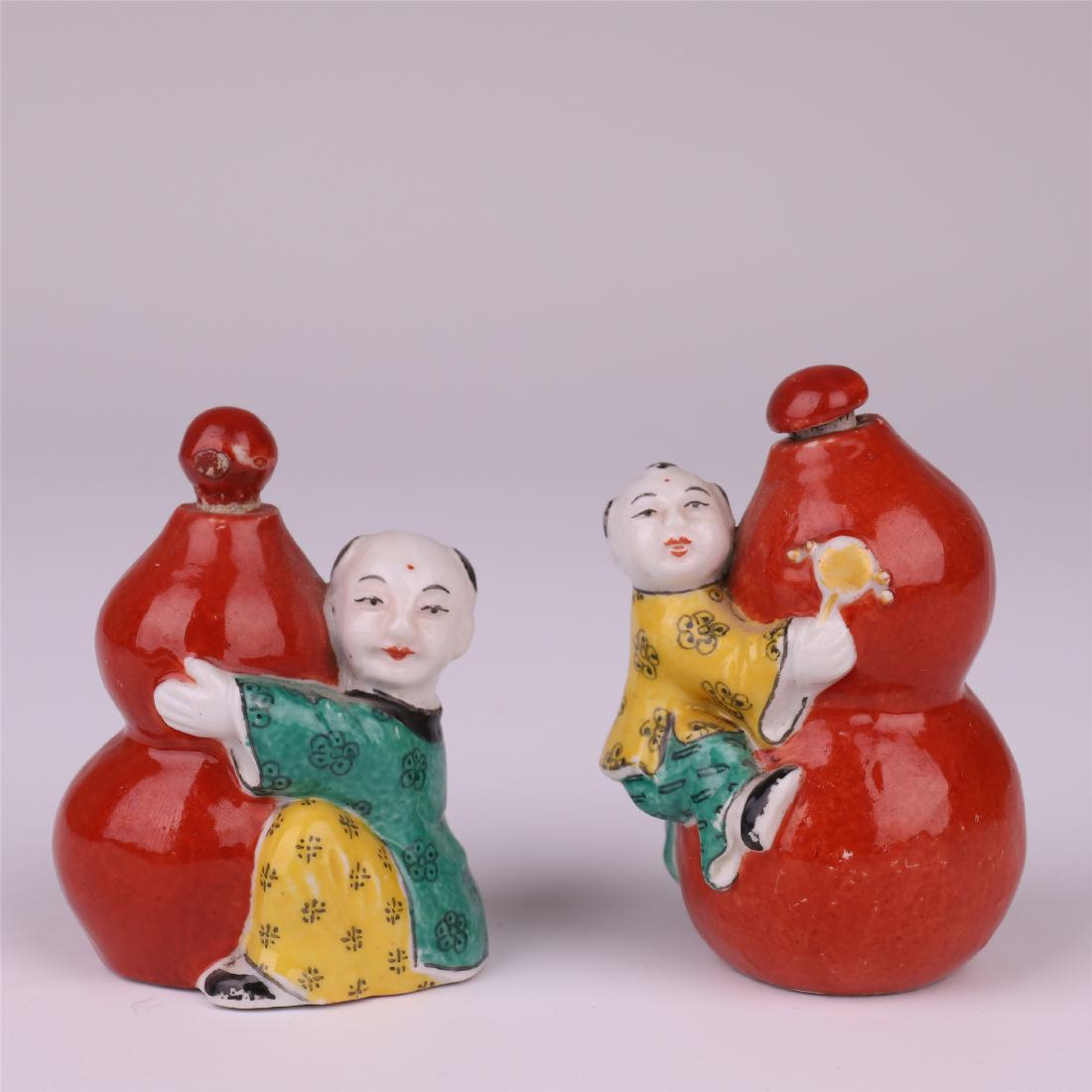 CHINESE PORCELAIN FAMILLE ROSE RED GLAZED BOY GOURD (1 of 5)