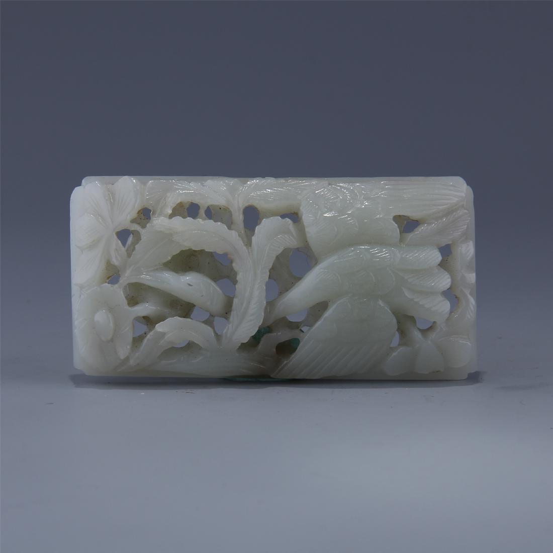 CHINESE JADE PIERCED CARVED SQUARE PLAQUE (1 of 3)