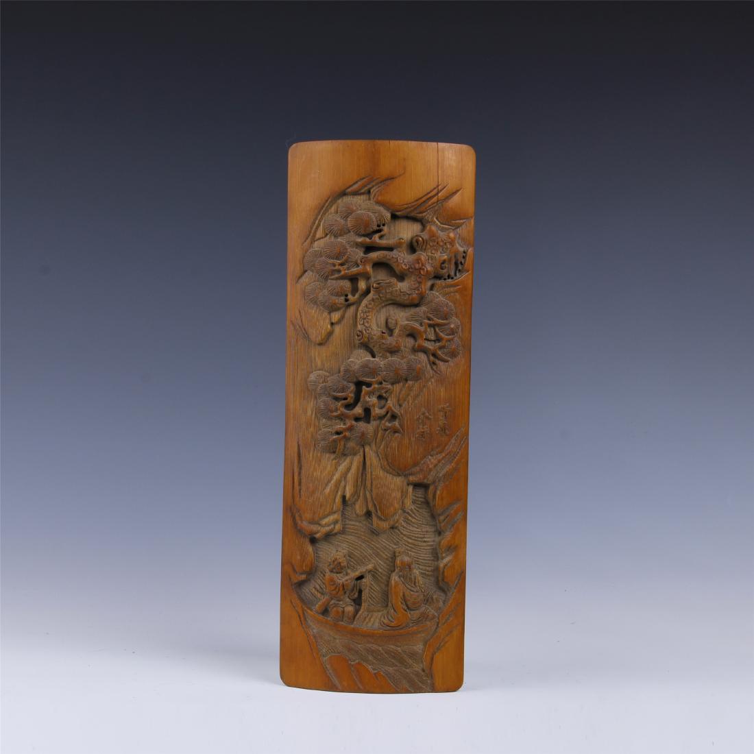 CHINESE BAMBOO ARM REST (1 of 6)