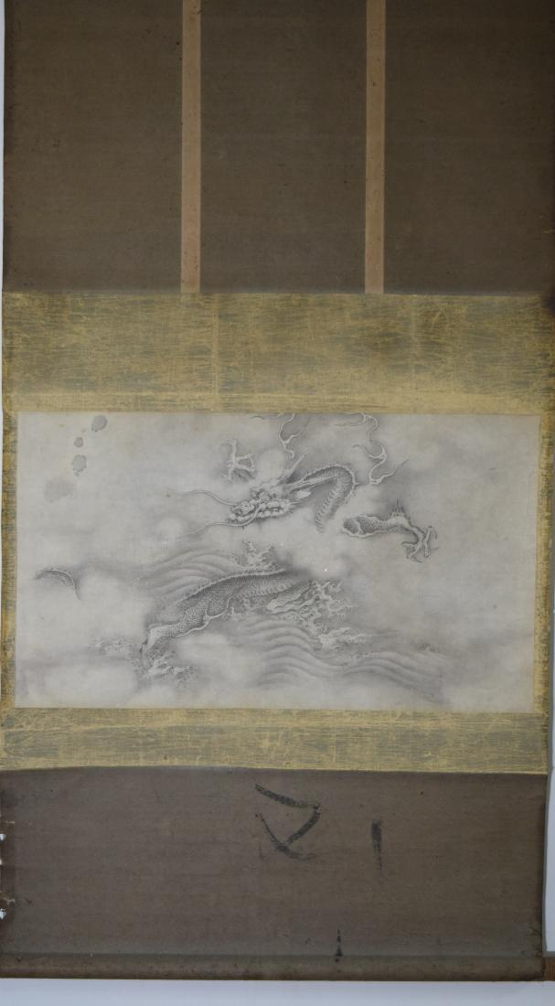 CHINESE SCROLL PAINTING OF DRAGON IN CLOUD (1 of 7)