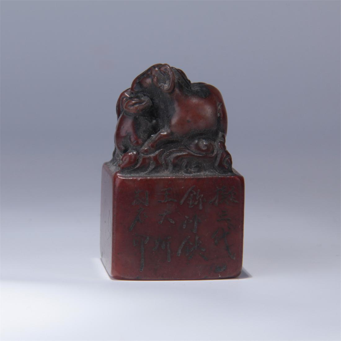 CHINESE SOAPSTONE RAMS SEAL: CHINESE SOAPSTONE RAMS SEAL. H. 4.8 cm. L. 2.9 cm. W. 2.9 cm. Domestic shipping $10 and oversea $30. Combined shipping available. Pick-up available in our NJ warehouse. We accept pre-sale offer, phone
