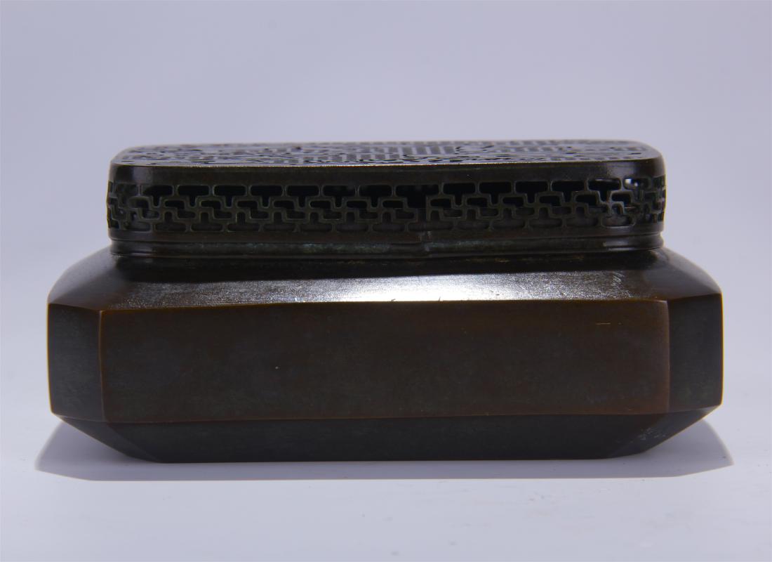 CHINESE BRONZE SQUARE INCENSE CAGE (1 of 6)