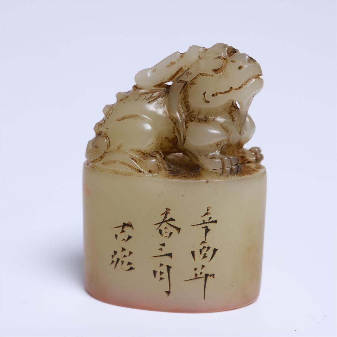 CHINESE SOAPSTONE SEAL: CHINESE SOAPSTONE SEAL. H. 4.5 cm. W. 1.8 cm. L. 3.2 cm. Domestic shipping $30 and oversea $100. Combined shipping available. Pick-up available in our NJ warehouse. We accept pre-sale offer, phone bid