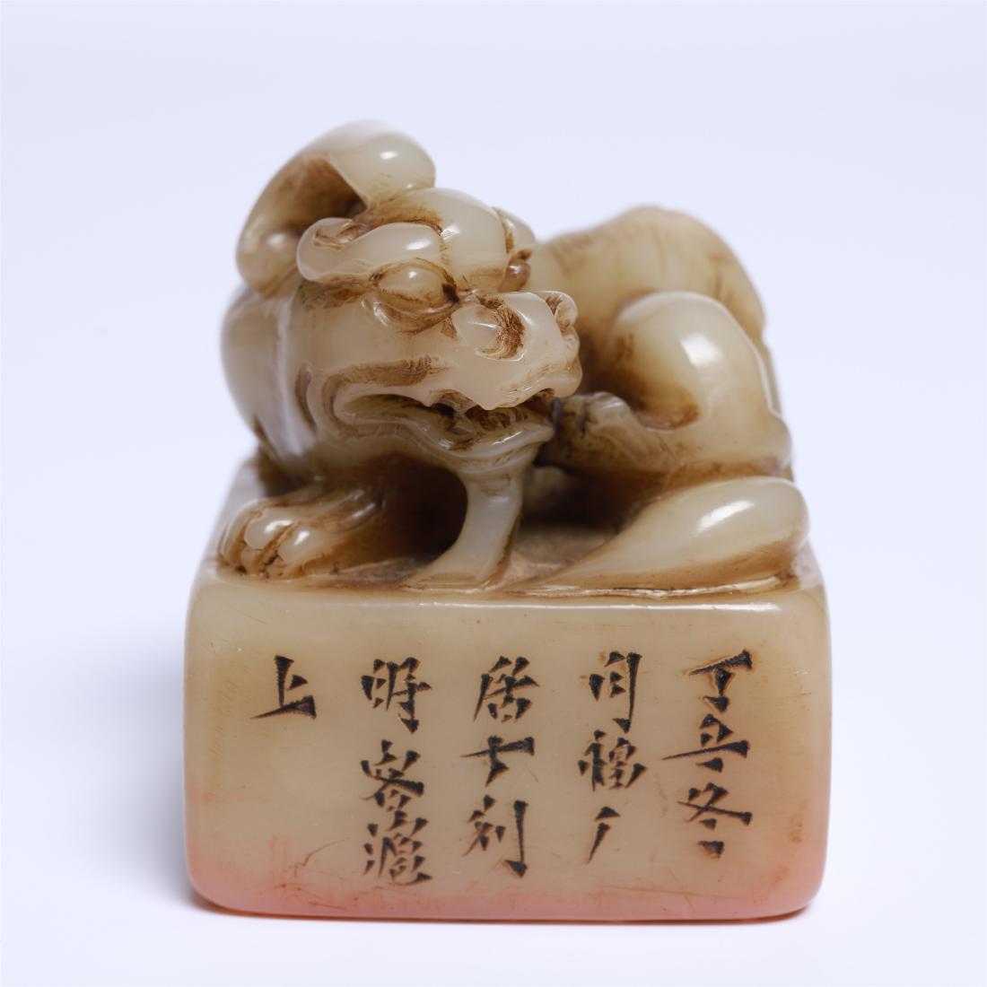 CHINESE SOAPSTONE SEAL: CHINESE SOAPSTONE SEAL. H. 5.4 cm. W. 4.5 cm. Domestic shipping $30 and oversea $100. Combined shipping available. Pick-up available in our NJ warehouse. We accept pre-sale offer, phone bidding and po