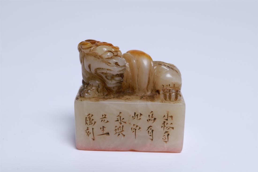 CHINESE SOAPSTONE SEAL: CHINESE SOAPSTONE SEAL. H. 4 cm. W. 2.2 cm. L. 4 cm. Domestic shipping $30 and oversea $100. Combined shipping available. Pick-up available in our NJ warehouse. We accept pre-sale offer, phone bidding