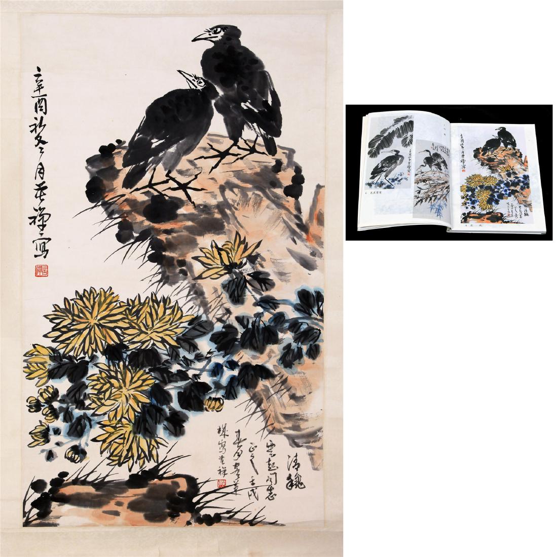 CHINESE SCROLL PAINTING OF BIRDS ON ROCK WITH (1 of 7)