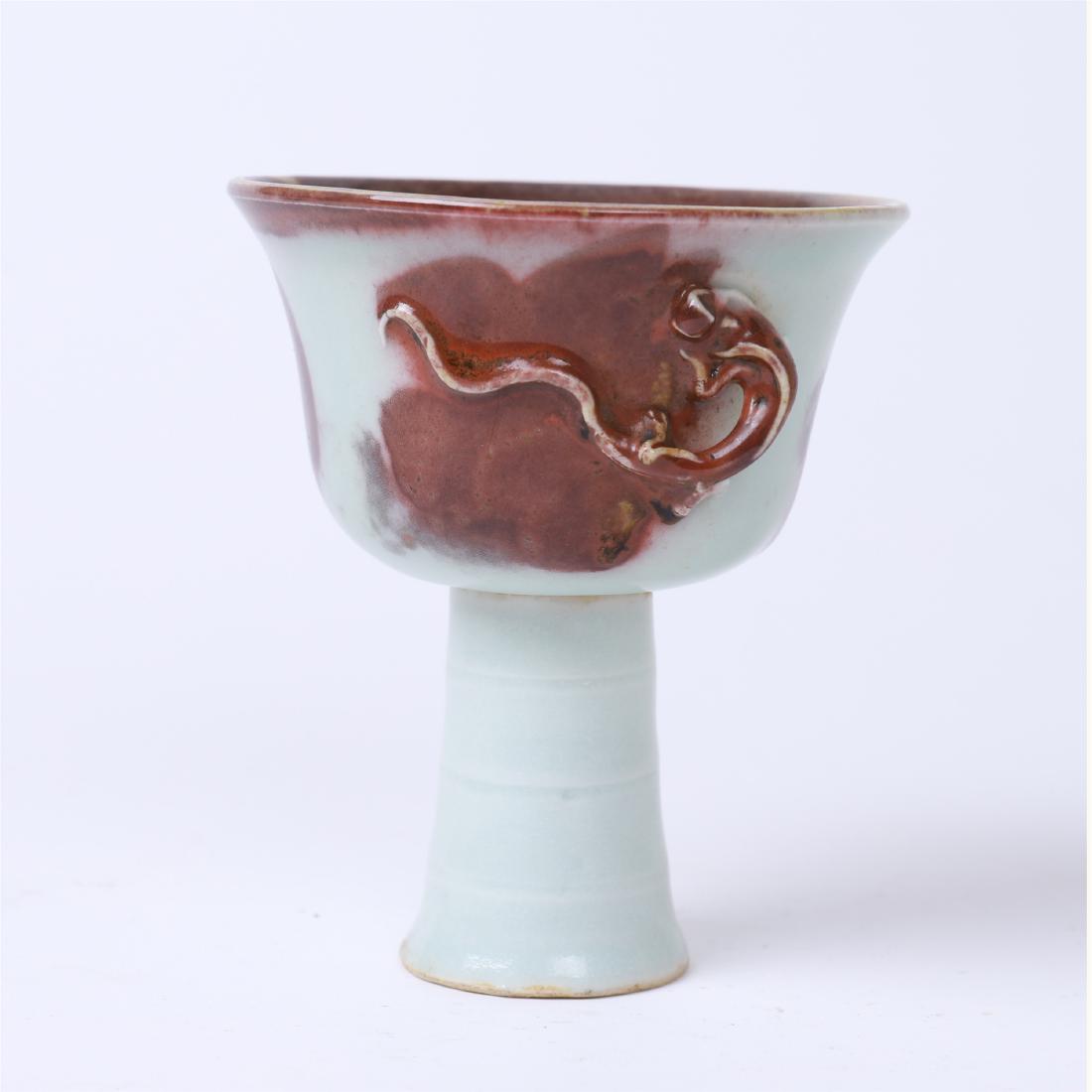CHINESE PORCELAIN RED UNDER GLAZE DRAGON STEM CUP (1 of 8)