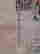 item-65893351=4