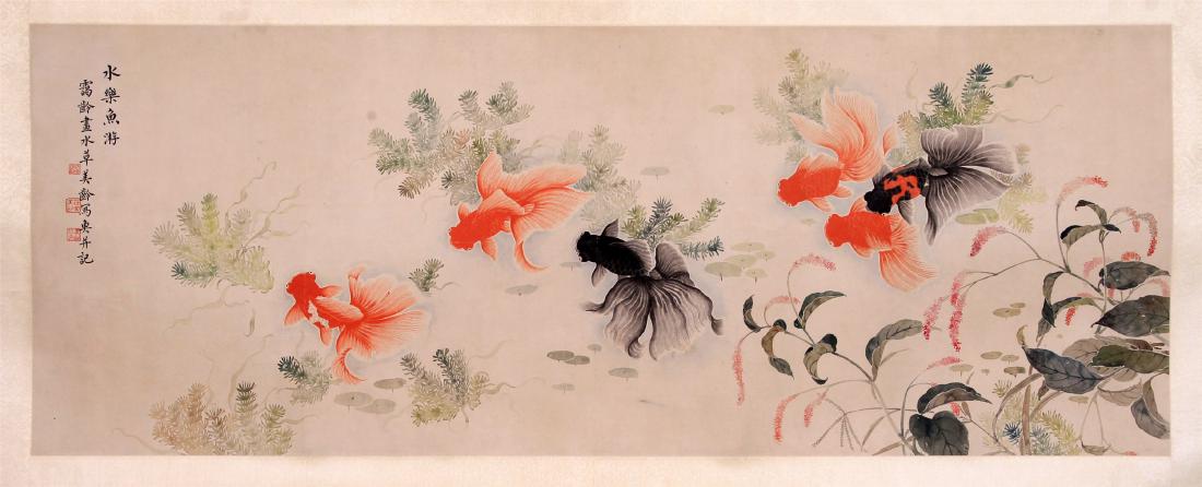 CHINESE SCROLL PAINTING OF KOI FISH (1 of 5)