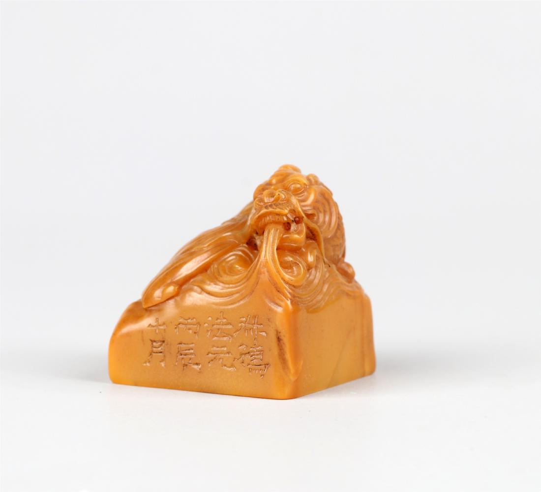 CHINESE TIANHUANG STONE BEAST SEAL (1 of 7)