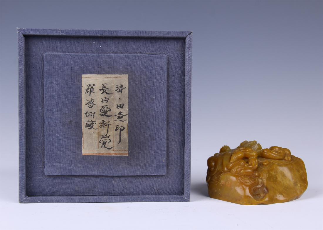 CHINESE TIANHUANG STONE DRAGON SEAL (1 of 9)