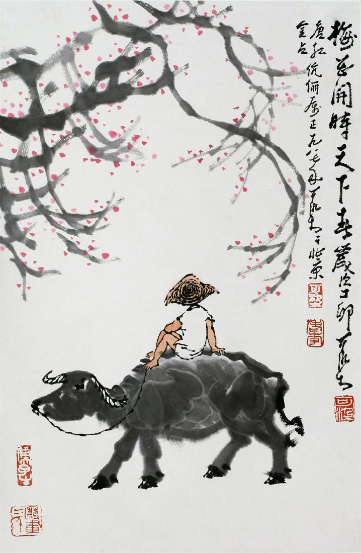 CHINESE SCROLL PAINTING OF BOY ON OX WITH PUBLICATION: CHINESE SCROLL PAINTING OF BOY ON OX WITH PUBLICATION. Image only size 49 cm by 34 cm. Signed and dated. Domestic shipping $30 and oversea $100. Combined shipping available. Pick-up available in our N