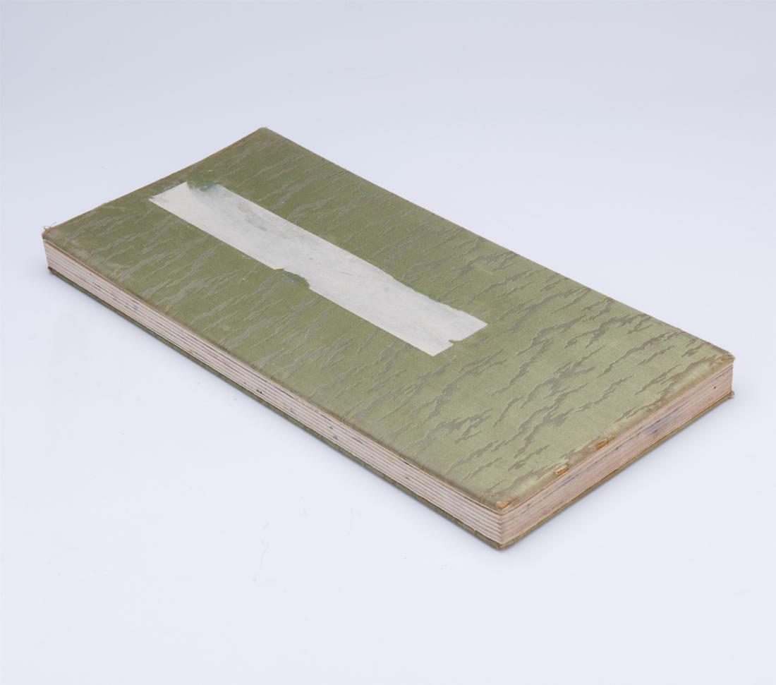 CHINESE ALBUM PAINTING OF LANDSCAPE (1 of 16)