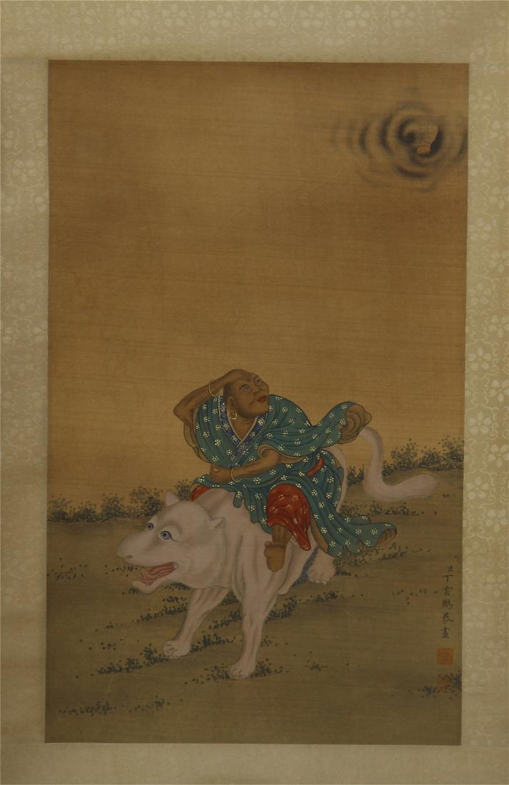 CHINESE SCROLL PAINTING OF LOHAN AND WOLF: CHINESE SCROLL PAINTING OF LOHAN AND WOLF. H.40.5 cm. W.22.5 cm. Domestic shipping $20 and oversea $60. Combined shipping available. Pick-up available in our NJ warehouse. We accept pre-sale offer, ph