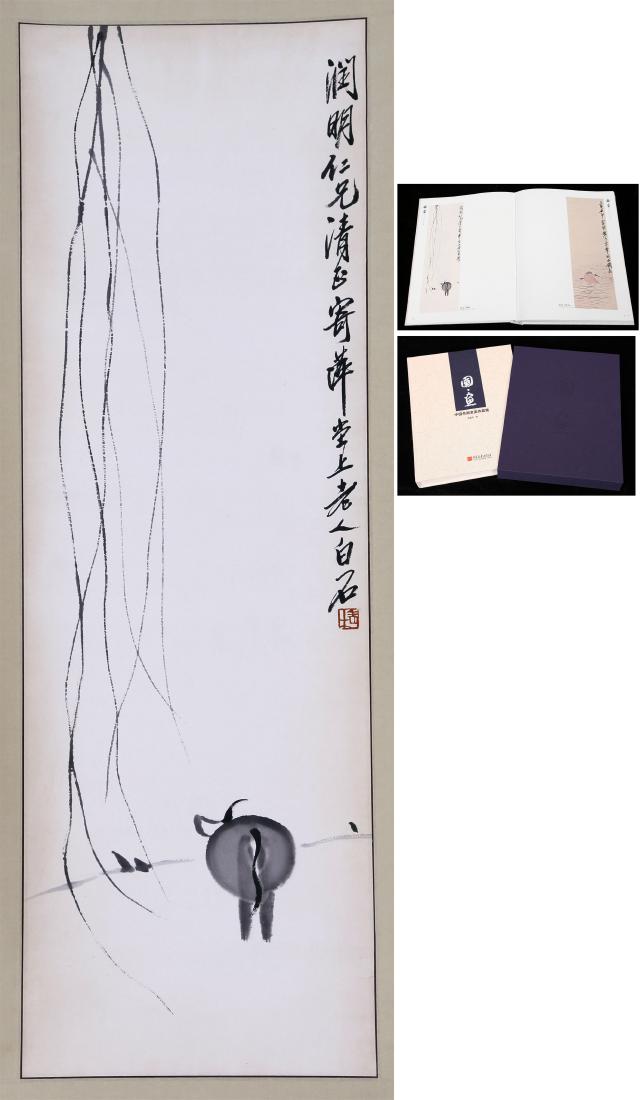 CHINESE SCROLL PAINTING OF OX UNDER WILLOW WITH: CHINESE SCROLL PAINTING OF OX UNDER WILLOW WITH PUBLICATION. Image only size 103 cm by 34 cm. Domestic shipping $20 and oversea $60. Combined shipping available. Pick-up available in our NJ warehouse.