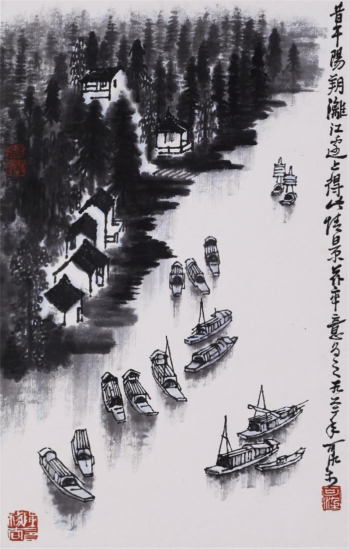 CHINESE SCROLL PAINTING OF RIVER VIEWS WITH PUBLICATION (1 of 6)