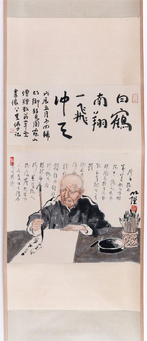 CHINESE SCROLL PAINTING OF OLD CALLIGRAPHER: CHINESE SCROLL PAINTING OF OLD CALLIGRAPHER. Image only size 57 cm by 44 cm. Domestic shipping $20 and oversea $60. Combined shipping available. Pick-up available in our NJ warehouse. We accept pre-sa