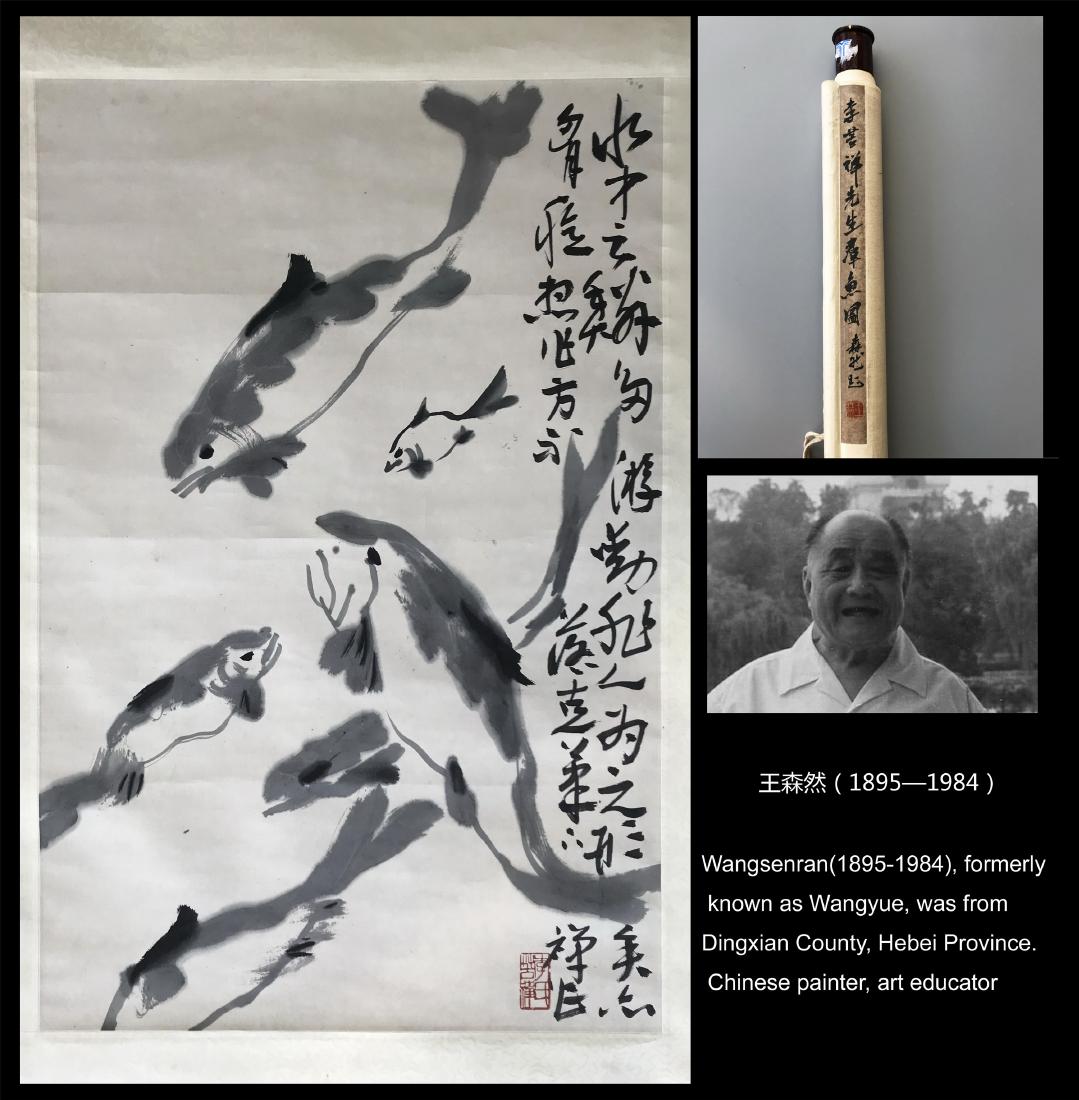 CHINESE SCROLL PAINTING OF FISH FROM WANG SENRAN'S (1 of 5)