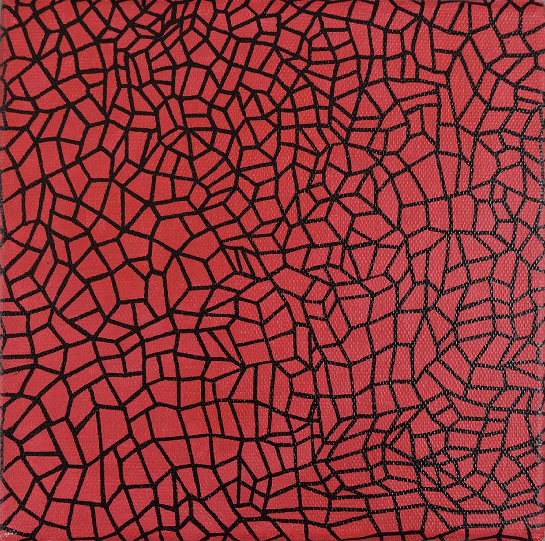 ASIAN OIL PAINTING OF ABSTRACT (1 of 2)