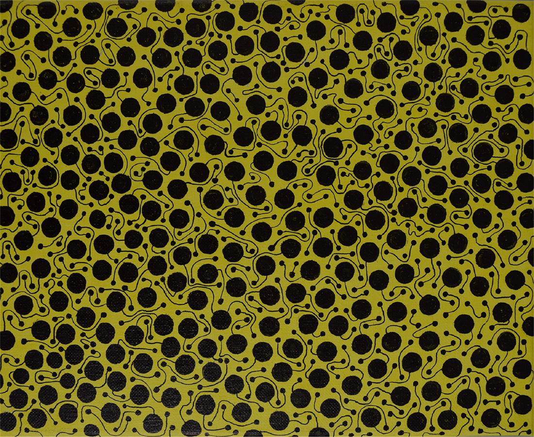 ASIAN OIL PAINTING OF ABSTRACT (1 of 3)