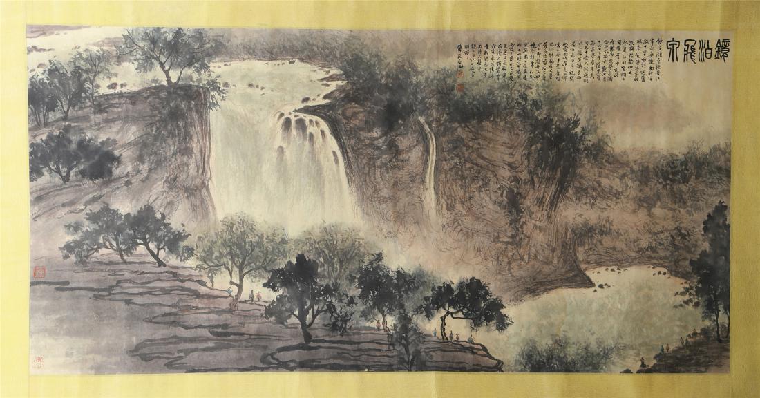 CHINESE SCROLL PAINTING OF MOUNTAIN VIEWS (1 of 13)