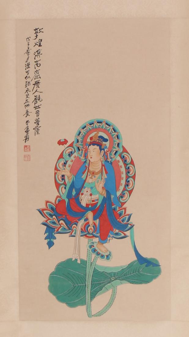 CHINESE SCROLL PAINTING OF GUANYIN ON LOTUS (1 of 8)
