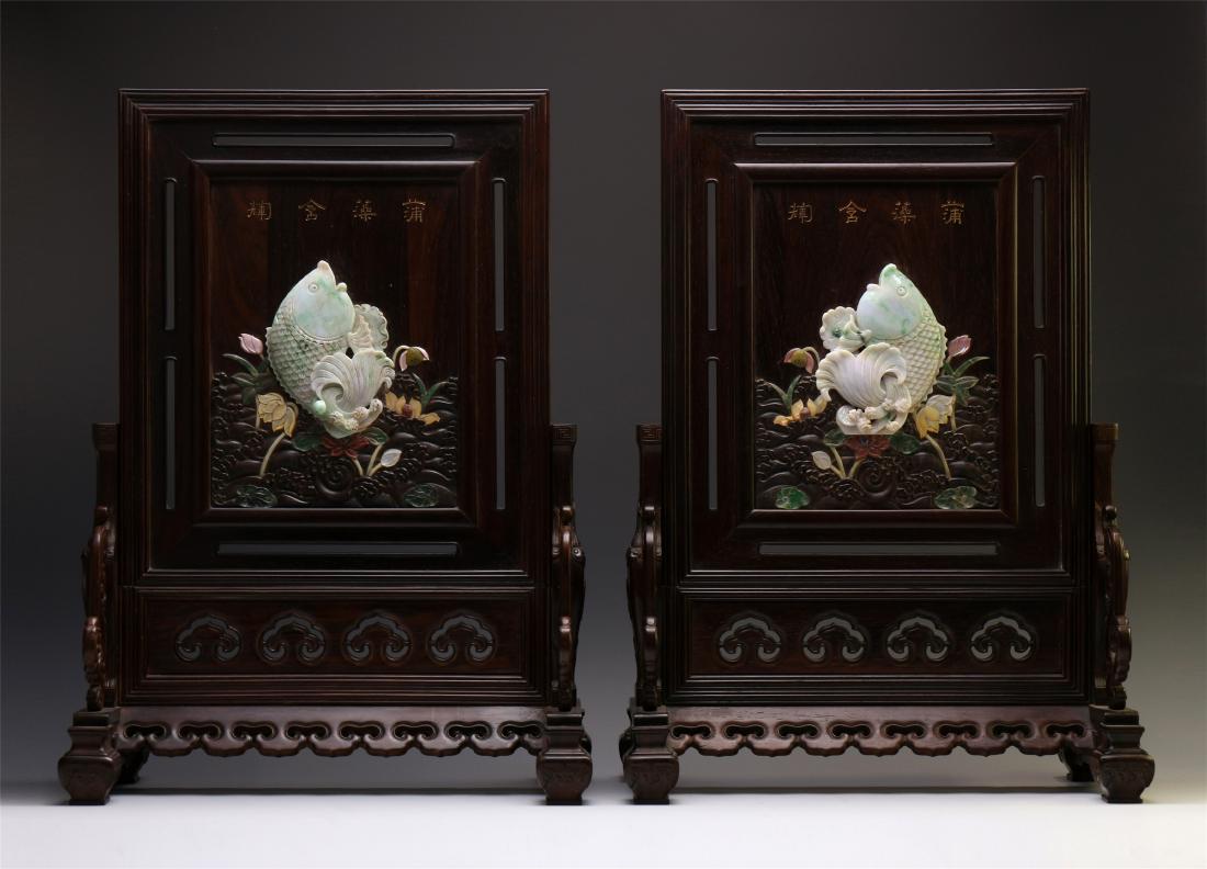 PAIR OF CHINESE JADEITE INLAID ROSEWOOD TABLE SCREENS (1 of 16)