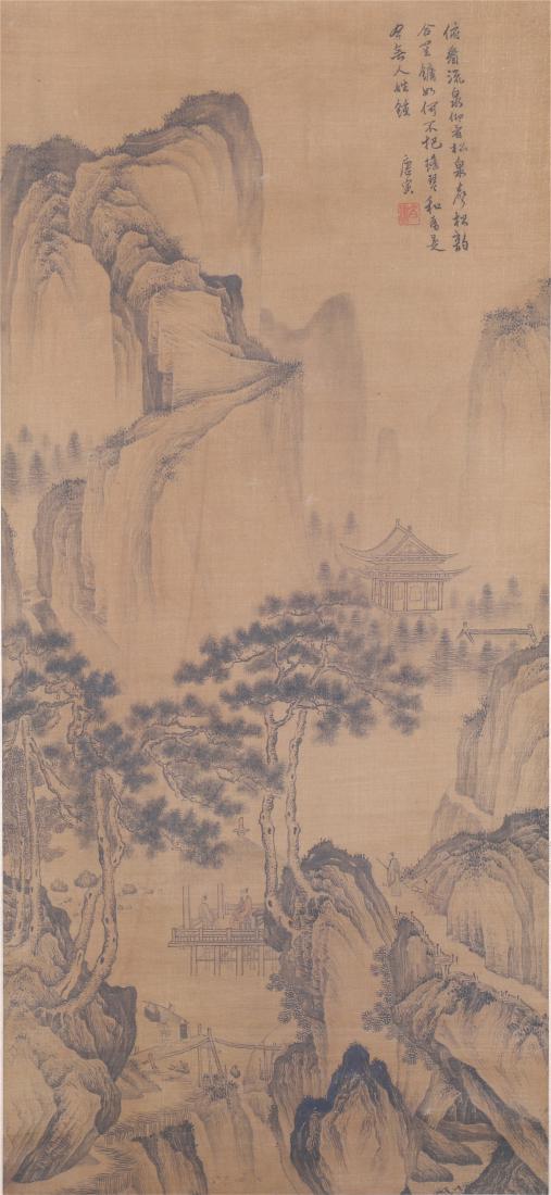 CHINESE SCROLL PAINTING OF MOUNTAIN VIEWS (1 of 8)