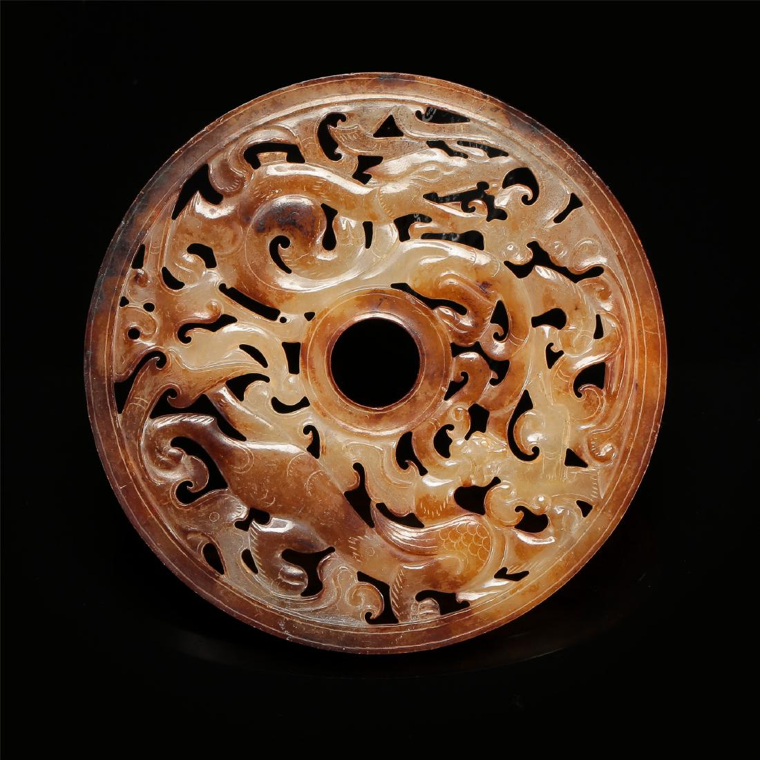 CHINESE JADE DRAGON ROUND PLAQUE HAN DYNASTY (1 of 8)