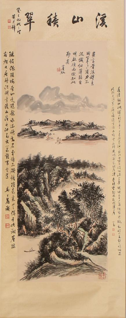 CHINESE SCROLL PAINTING OF MOUNTAIN VIEWS WITH: CHINESE SCROLL PAINTING OF MOUNTAIN VIEWS WITH CALLIGRAPHY. 40x110 cm. Domestic shipping $30 and oversea $100. Combined shipping available. Pick-up available in our NJ warehouse. We accept pre-sale of