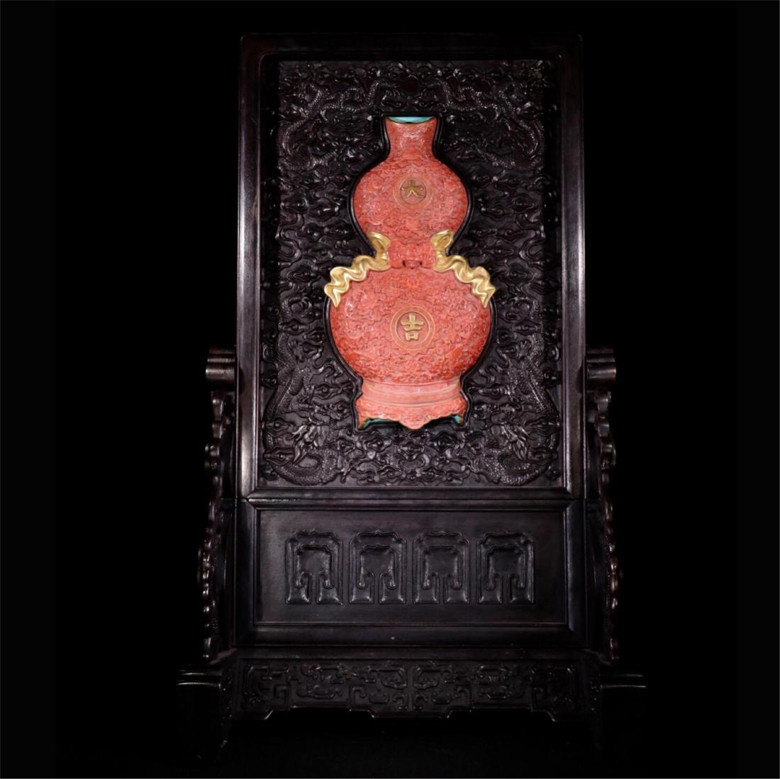 CHINESE CINNABAR DOUBLE GOURD INLAID ZITAN TABLE SCREEN (1 of 9)