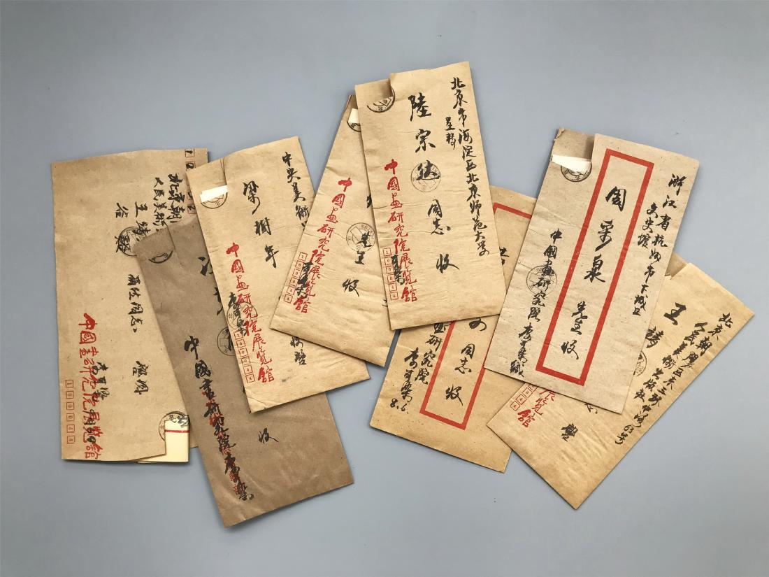 EIGHT CHINESE HANDWRITTEN LETTERS WITH ENVELOPE (1 of 10)