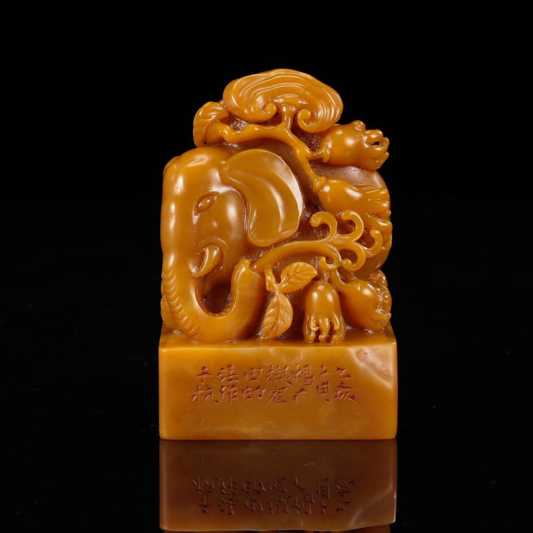 CHINESE TIANHUANG STONE BEAST SEAL (1 of 7)