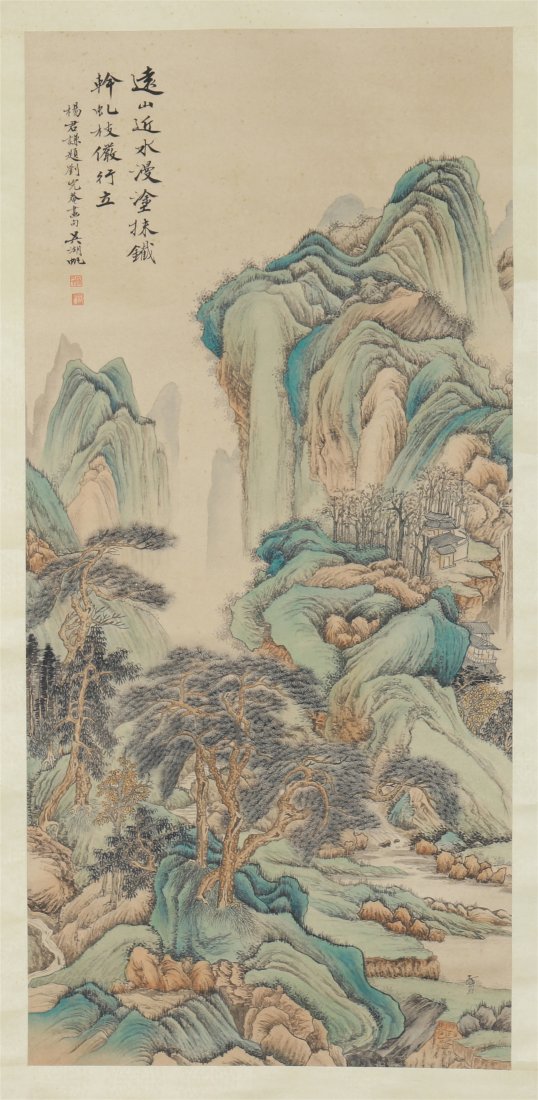 CHINESE SCROLL PAINTING OF MOUNTAIN VIEWS (1 of 13)