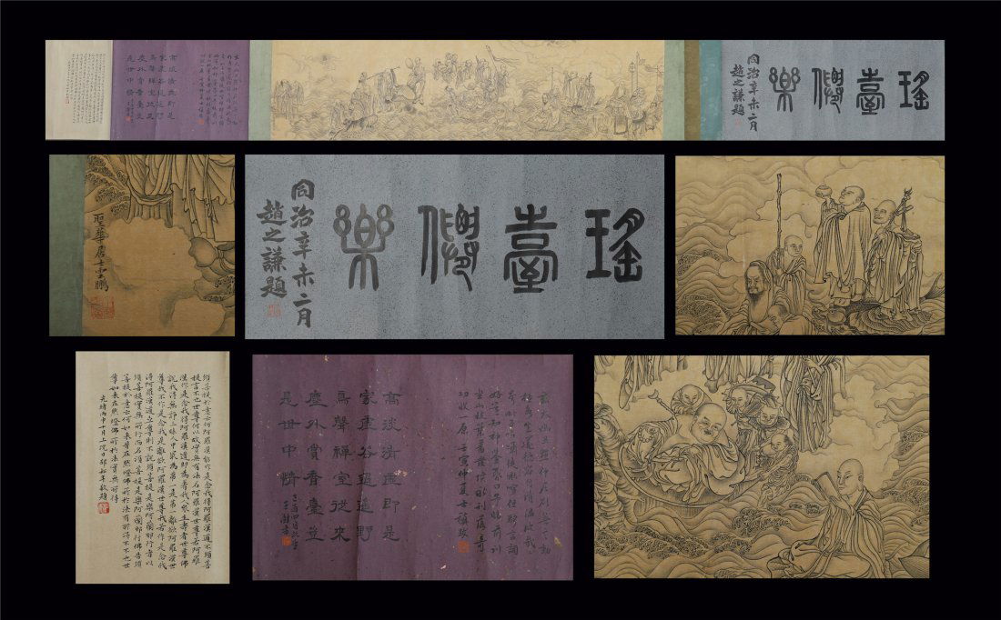 CHINESE HAND SCROLL PAINTING OF LOHAN IN OCEAN WITH (1 of 11)