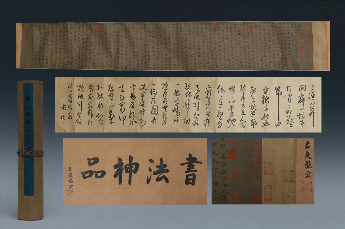 CHINESE HAND SCROLL CALLIGRAPHY ON PAPER (1 of 13)