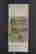 item-73273324=10