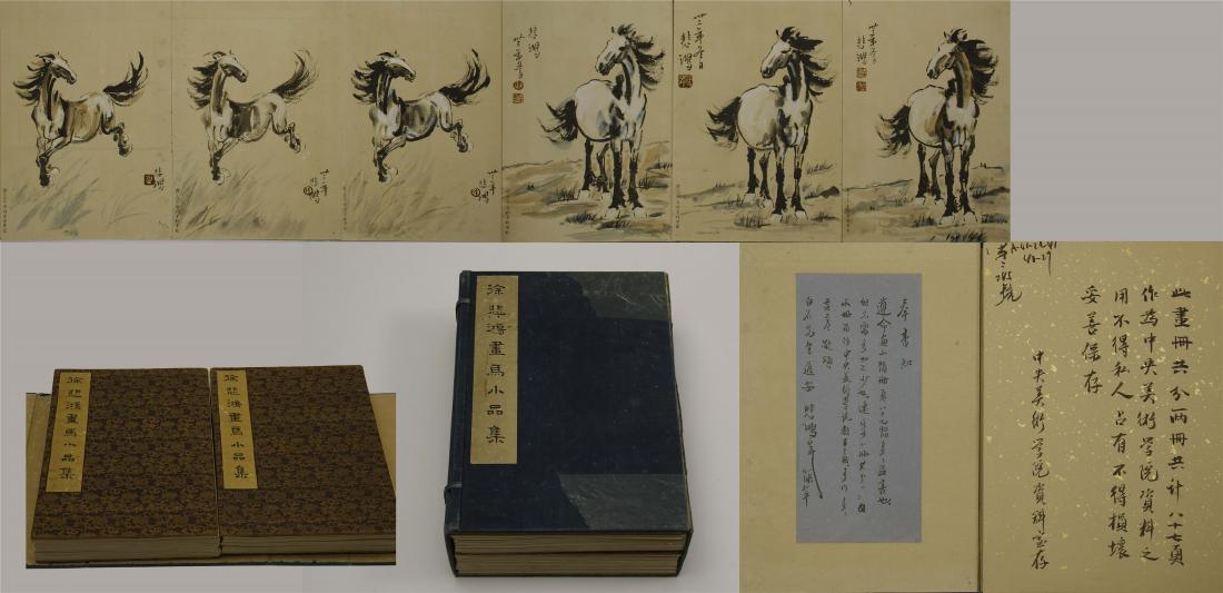 TWO BOOKS OF CHINESE PAINTING OF HORSE AND CALLIGRAPHY (1 of 12)