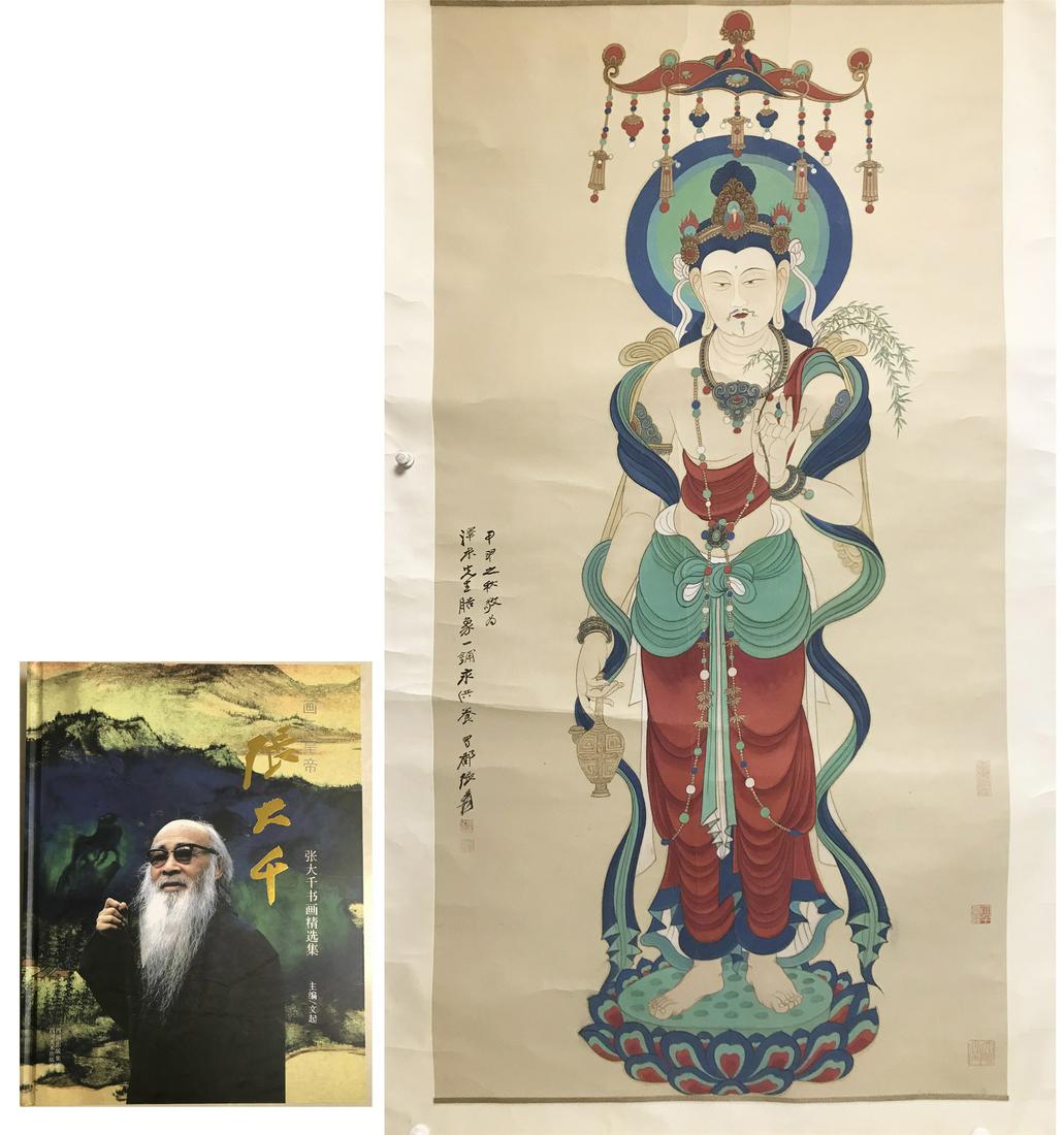 CHINESE SCROLL PAINTING OF STANDING GUANYIN WITH (1 of 18)