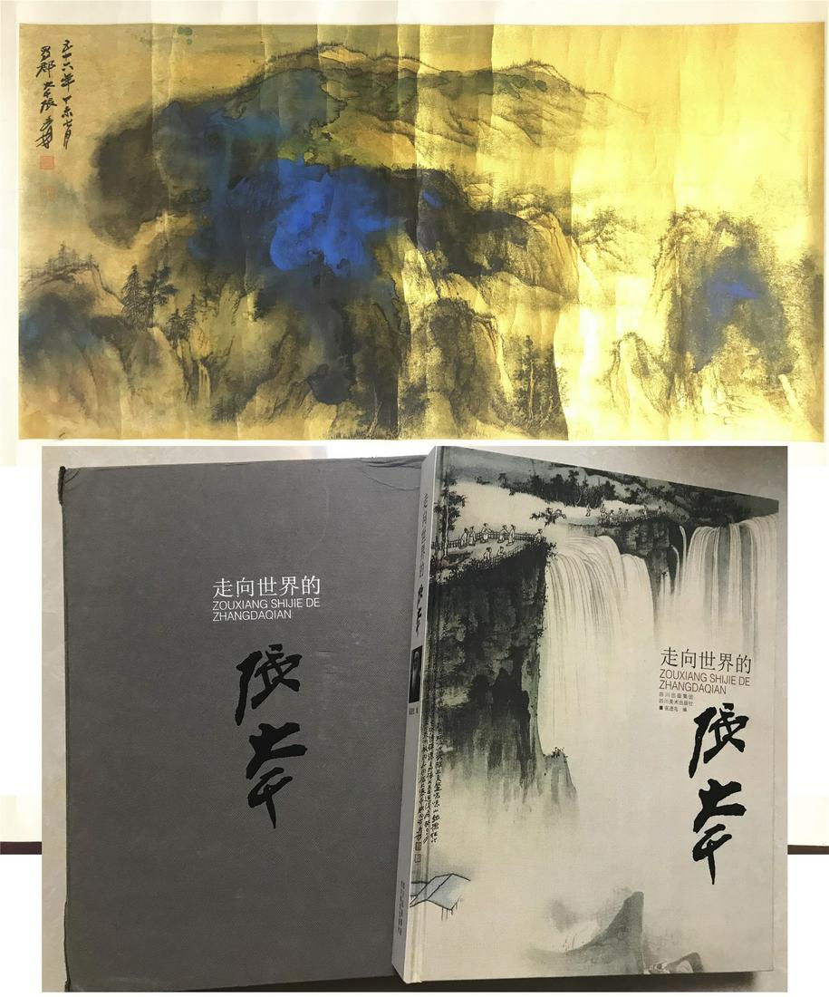 CHINESE SCROLL PAINTING OF MOUNTAIN VIEWS WITH (1 of 10)